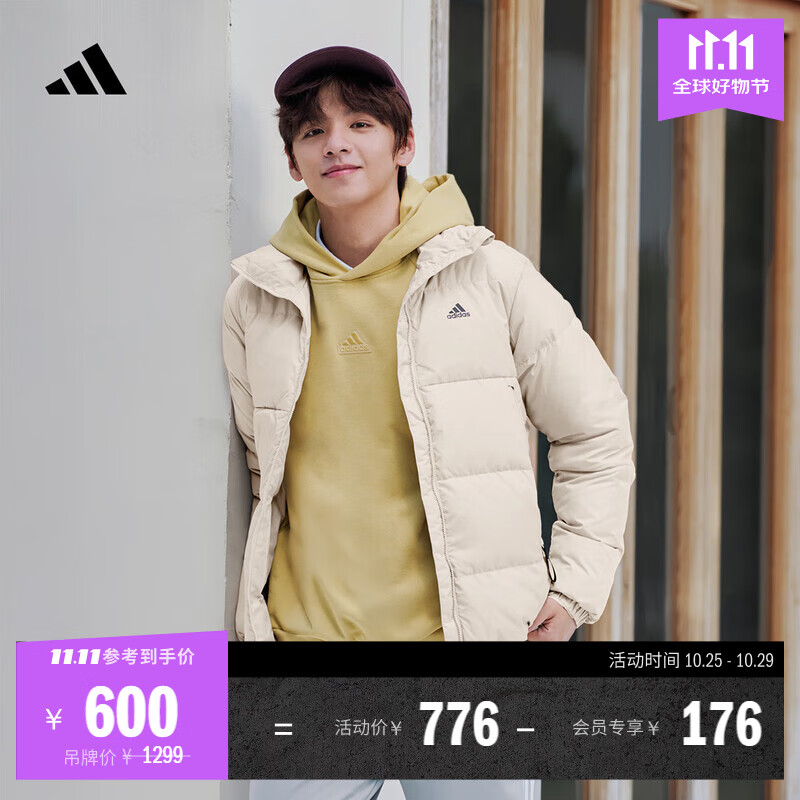 adidas 户外保暖鸭绒羽绒服男女同款秋冬阿迪达斯官方轻运动   米色(推荐选大一码)   L