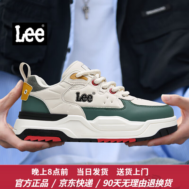 Lee男鞋新款潮流休闲鞋男士增高运动板鞋舒适鞋子潮鞋韩版增高面包鞋 绿色 41 【偏大/请拍小一码】