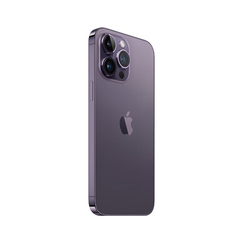 Apple iPhone 14 ProMax 【24期免息】 苹果14promax 国行5G苹果二手 暗夜紫色【评价有礼】 256G【赠快充礼包】 99新