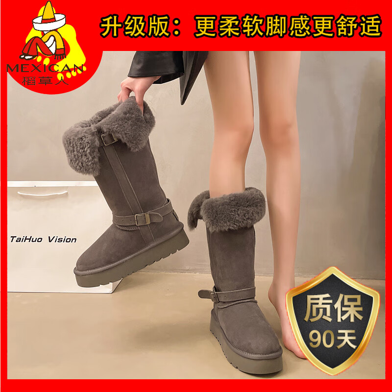 稻草人（MEXICAN）爆款毛毛靴女2026秋冬新款皮毛一体中筒雪地靴大码加绒加厚大棉鞋 1高筒款灰色2029【质保版】 35