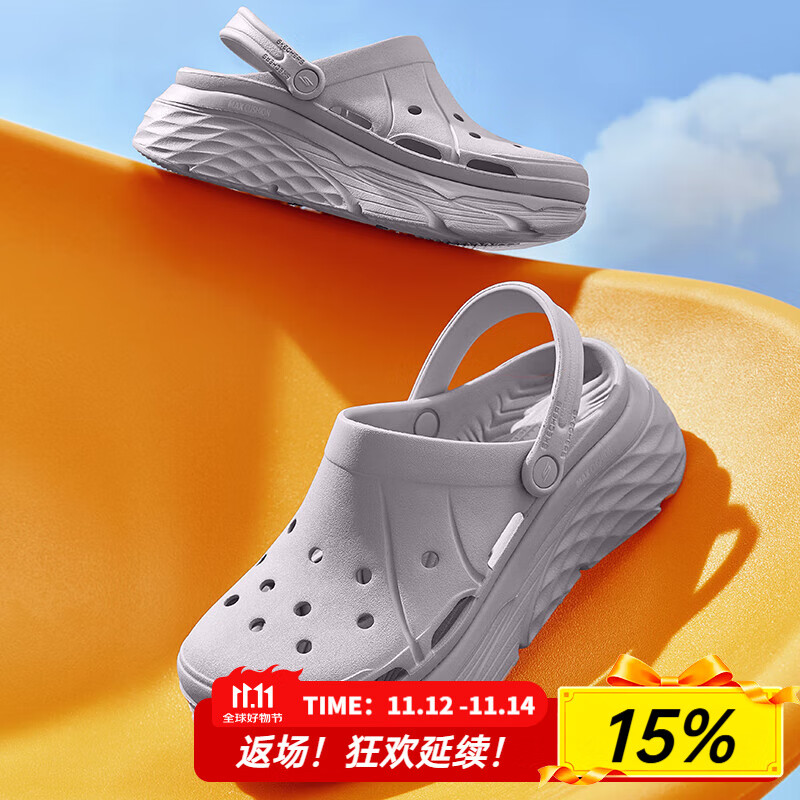 斯凯奇（Skechers）女鞋夏季2025新款厚底增高包头洞洞鞋轻便减震凉鞋时尚百搭休闲鞋 薰衣草色-LAV 36
