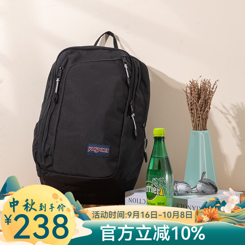 JANSPORT杰斯伯双肩包男女25L旅行校园运动户外背包书包 T55B 31Y 黑色 京东折扣/优惠券