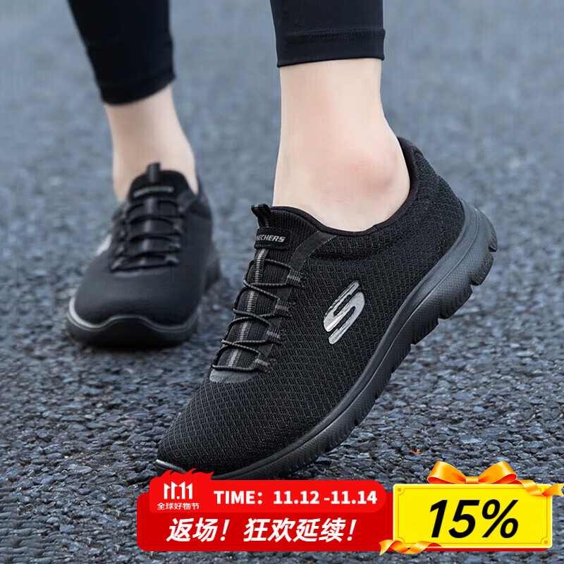 斯凯奇（Skechers）女鞋2025夏季新款一脚蹬穿脱健步鞋轻便透气休闲鞋网面跑步运动鞋 全黑-BBK 39