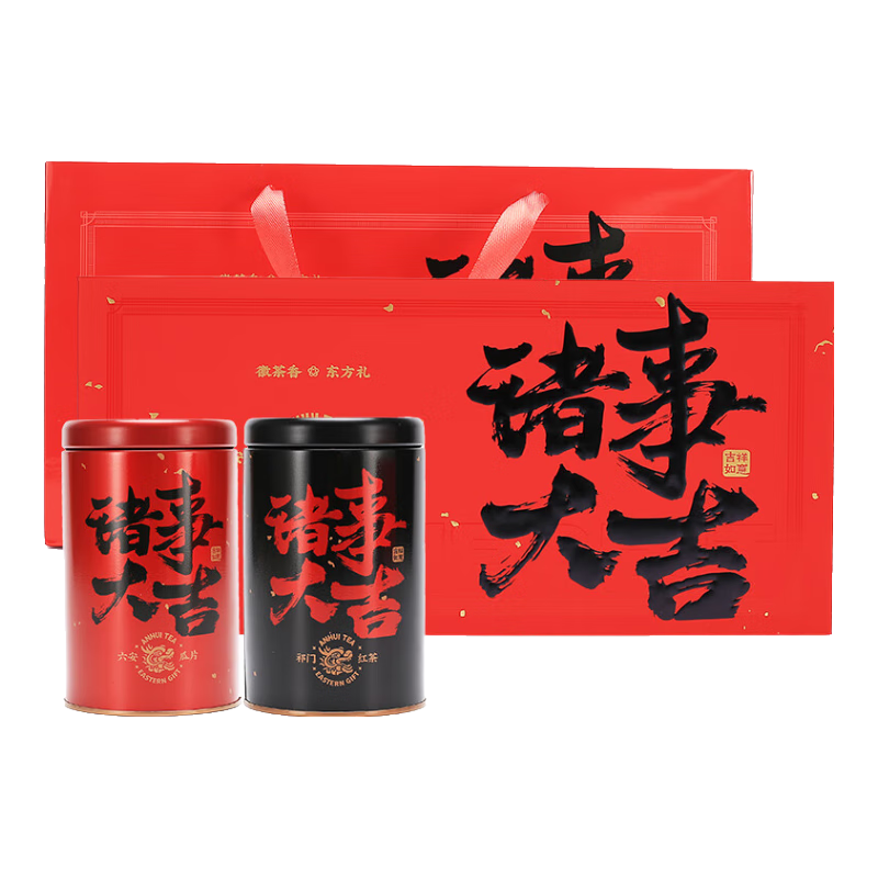 ���� һ���̲�������Ƭ50g*2+���ź��80g*2 ���װ260g 70Ԫ/������2����140Ԫ��