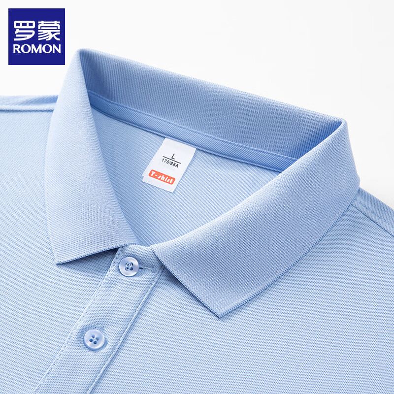 罗蒙（ROMON）长袖t恤男士2025秋季新款商务休闲翻领纯色打底衫男装上衣 天蓝 XL