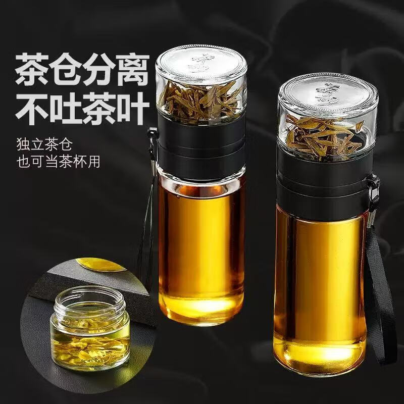 商品图片3
