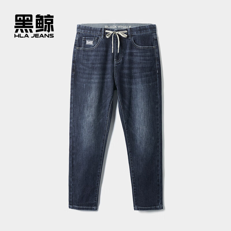 HLA海澜之家旗下黑鲸腰间抽绳牛仔裤男2025年秋季时尚窄脚裤长裤
