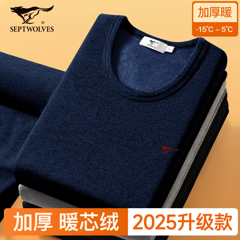 ���ڲ�������ƥ�ǰ���챣ů������ʿ���޼Ӻ��ﶬ����װ������������������޿� �����������װ-���������� L (170) �Ƽ�����110-130�� 376Ԫ��4��(��94Ԫ/��)