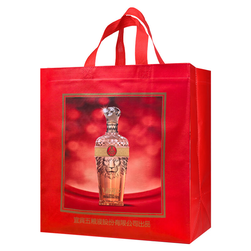 五粮液（WULIANGYE）股份透明狮子52度浓香