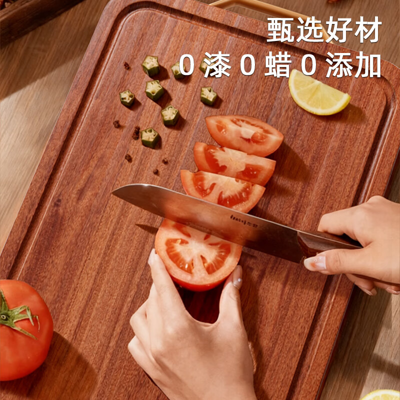 艾仕可(ASCOR)乌檀木菜板抗菌防霉家用食品级实木砧板厨房专用双面切菜案板粘板 【进口整木乌檀木】耐砍抗菌 双面适用3-4人 中号