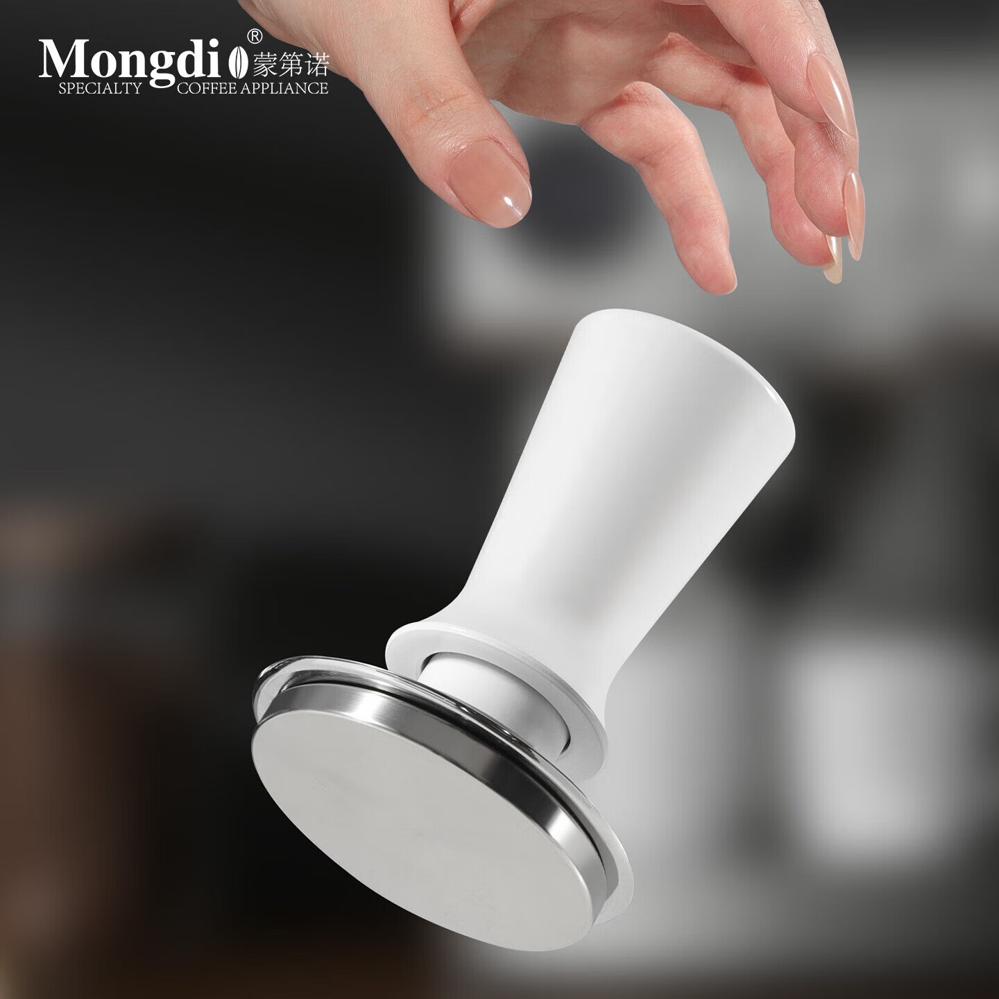 Mongdio压粉器咖啡压粉锤布粉器咖啡器具恒力压粉器咖啡机压粉座 白色布粉器58mm
