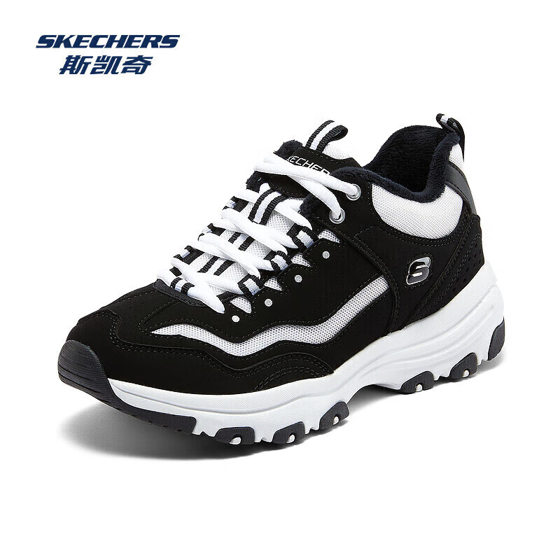 ˹ èЬ Ůʿﶬڰ˶ϵЬ  229Ԫ(ȯ) 