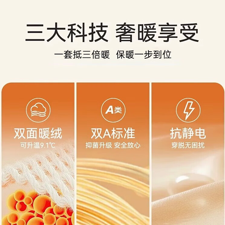 JEEP大头围帽子围脖套装冬季男士骑车防风保暖加绒加厚防寒护耳大棉帽 黑色两件套【帽子+围脖】 JEEP正品丨均码可调节