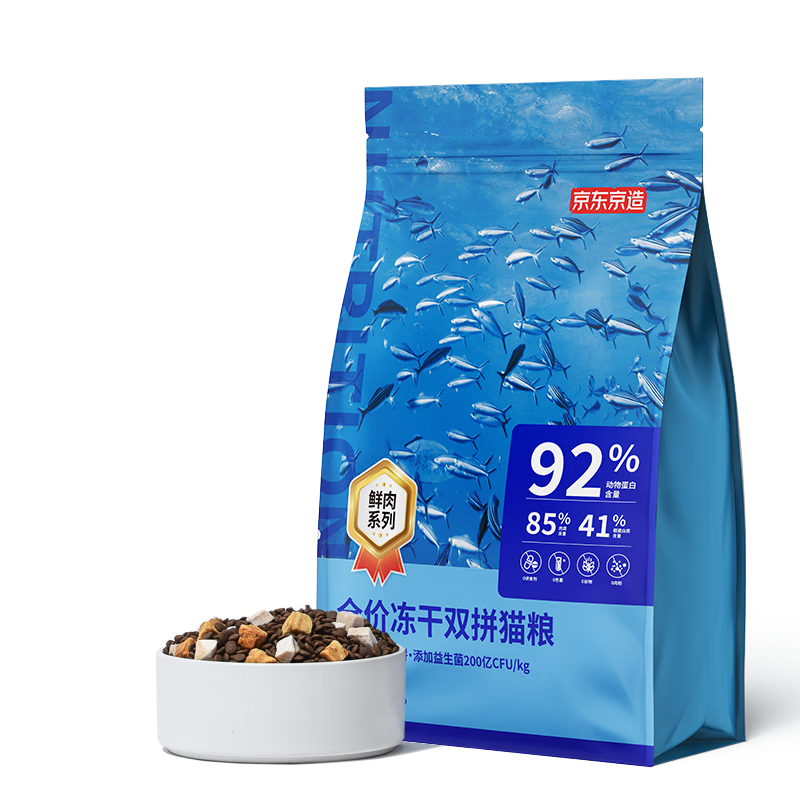 ���ڲ�����J.ZAO/�������� ����ʢ�� ȫ�׶�ͨ��è�� ����ζ 2kg 72.54Ԫ(������)