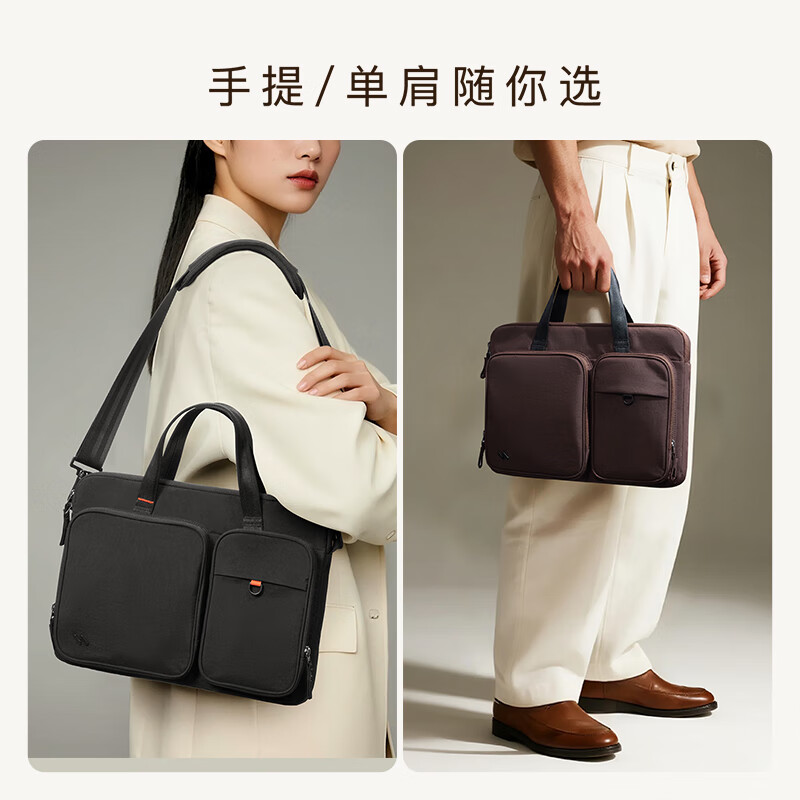 inateck吐司电脑包手提笔记本包单肩公文包14英寸商务通勤斜挎包男女通用 黑色-手提款 13.3寸【可放13-14寸电脑】