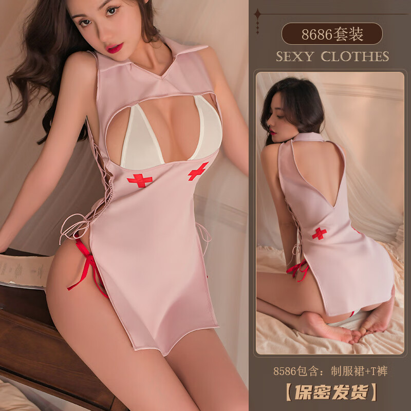 雨恋馨情趣内衣性感护士制服角色扮演系带大码火辣激情睡衣套装 粉色 均码
