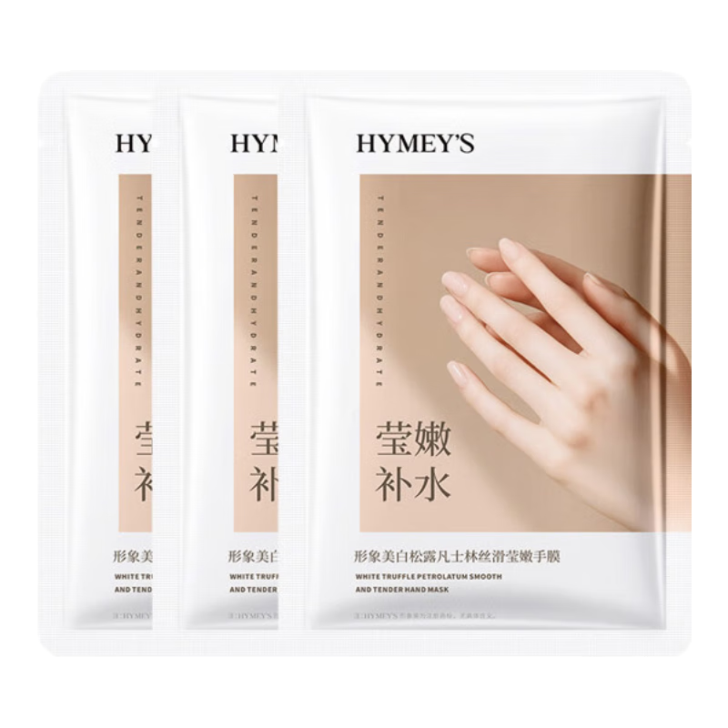 ���ڲ���������������¶��ʿ��˿��Ө����Ĥ�ۻ���ʪ��ˮ����������ֲ���������Ĥ 3�ԡ�35ml/�ԡ�