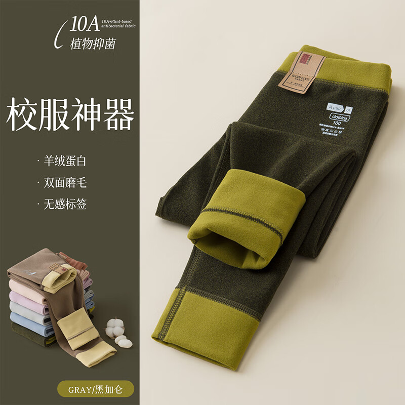 先领2张卷 ① ② - 线报酷