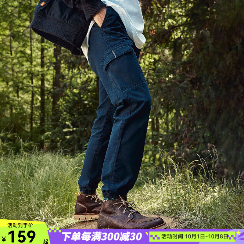 添柏岚（Timberland）男裤工装裤 秋季户外徒步登山运动裤长裤宽松透气束脚裤休闲裤男 A24HD433/蓝色 30