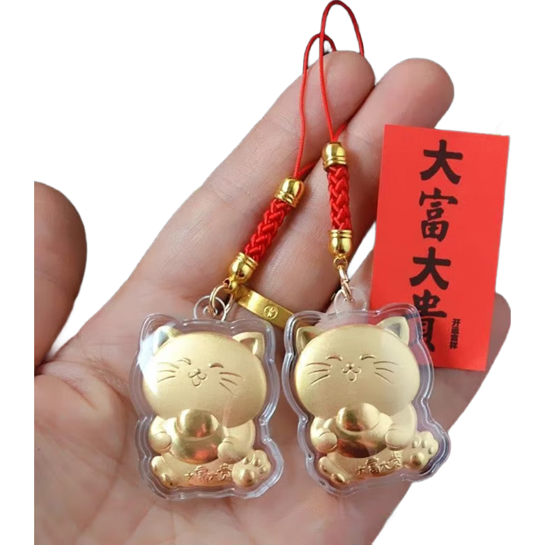 вèԪè׹ֻҼԿ׿ػ׹ ԪèΡһ 7Ԫ