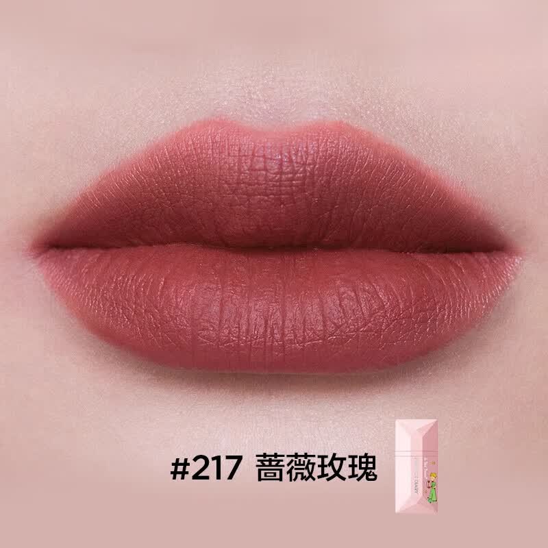 完美日记名片唇纱丝绒唇釉小王子口红女不易沾杯215 【小王子联名款】217