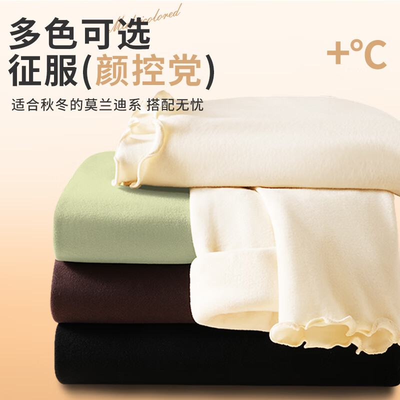 ά˹ JEANSWEST ľߵޱů*4    16.65Ԫ/(ɵ14.91Ԫ/)