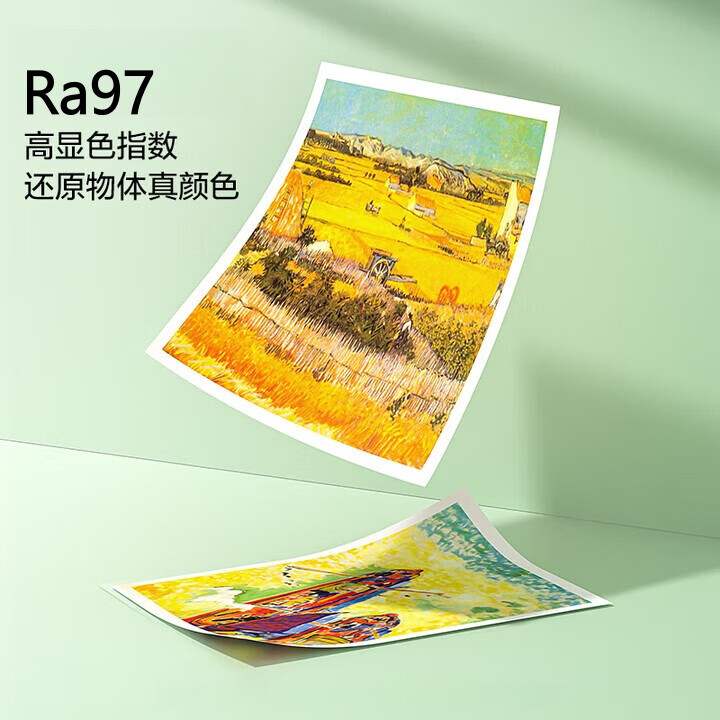 欧普客厅吸顶灯灯具大全2026款客厅灯卧室灯餐厅灯室内吸顶灯 套餐六三室两厅-吊灯款-包安装