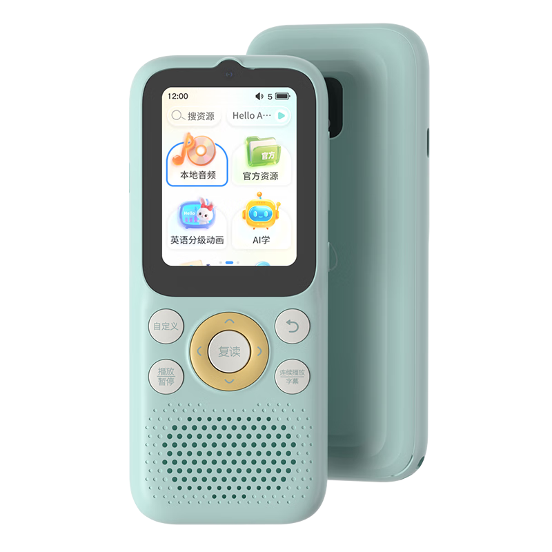 Listeneer K9Pro ������Ӣ�������� ��ɫ 128G 687.98Ԫ(����ȯ)