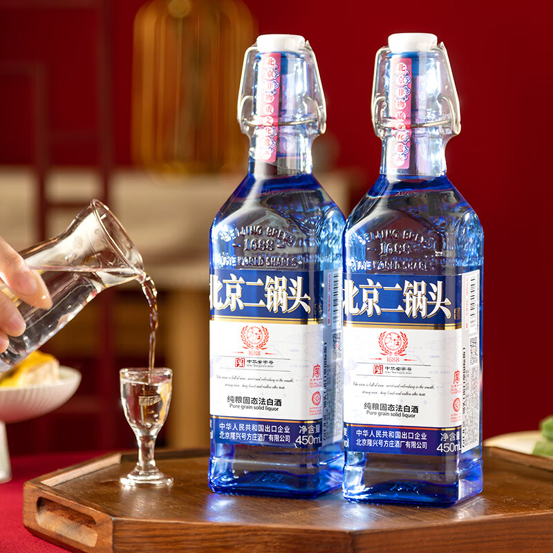 方庄北京二锅头42度方瓶蓝 清香型白酒礼盒 自饮送长辈高粱纯粮酒整箱 42度 450mL 6瓶 [国际蓝]