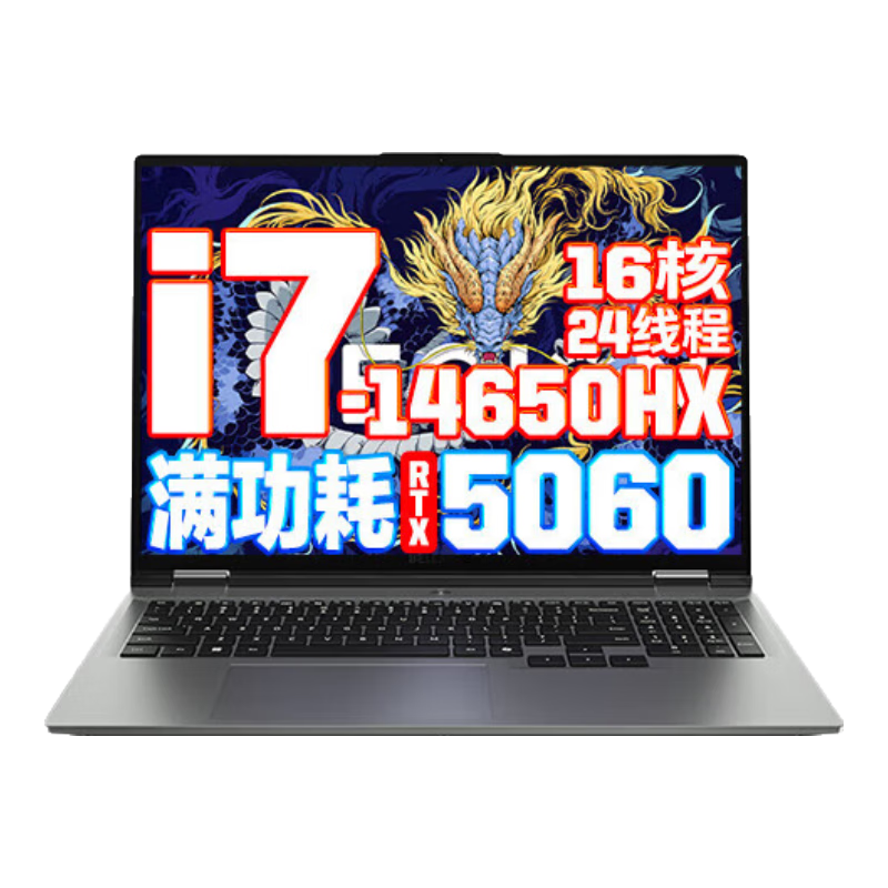 루LenovoСPro162025ʼǱAIԪܱ20%GTѡVϵᱡ칫ѧϷ᱾ɱȫUltra5-125Hѹ32G1T...