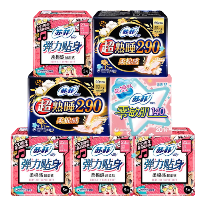 �շ� ������ ��ҹ�� 230+290mm ����ӳ� ������װ 47Ƭ11.9Ԫ(����ȯ)������