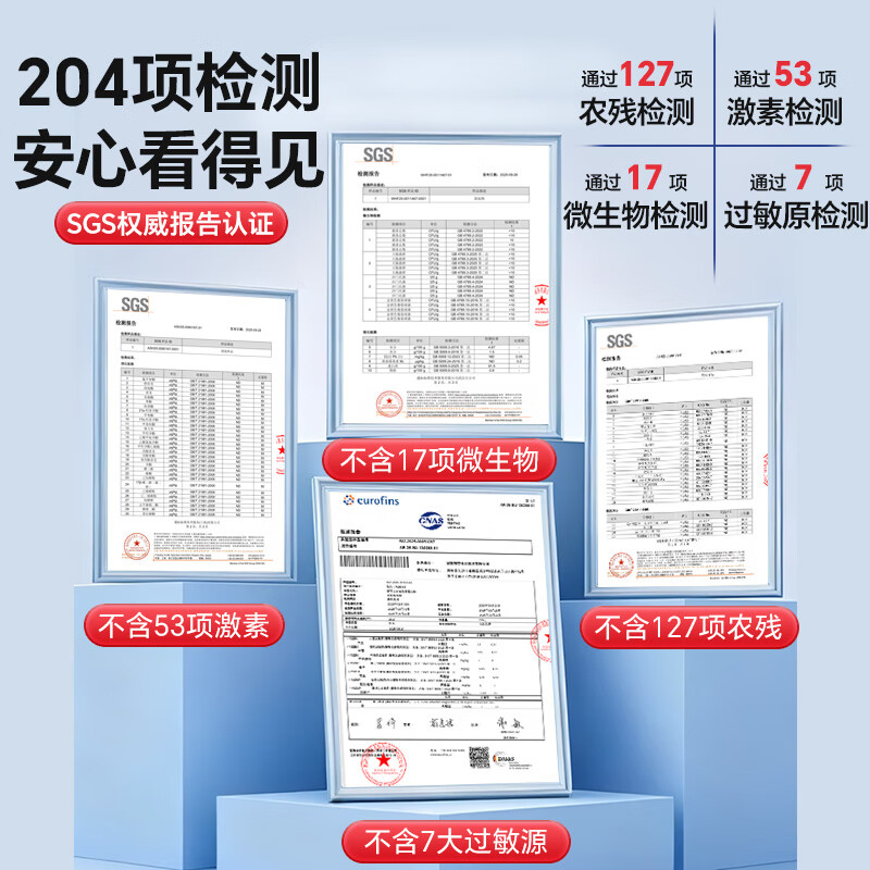 研可力分离乳清蛋白粉术后恢复营养品蛋白粉中老年纯动物蛋白无糖型年货 四罐装 210g*4罐 赠体验装2+摇摇杯1+礼品袋2