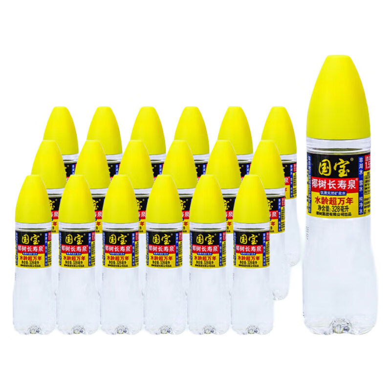 水328ml*24瓶整箱老货海南产国宝小瓶饮用水 长寿泉矿泉水328ml*24瓶