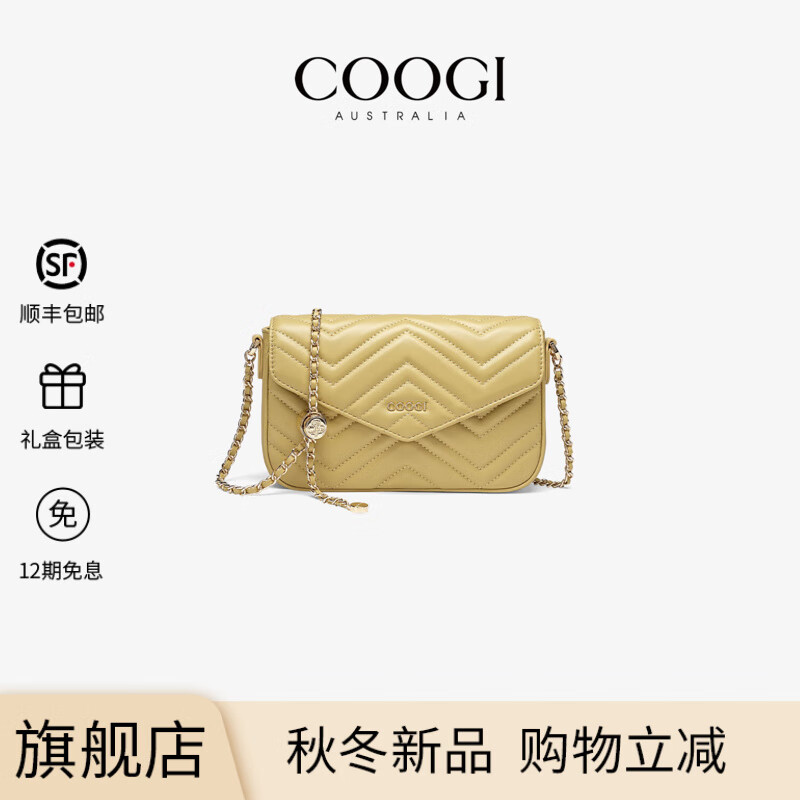 COOGI包包女包奢侈品牌2025包女斜挎包女生日礼物送女友老婆 黄色 22*5.5*13.5
