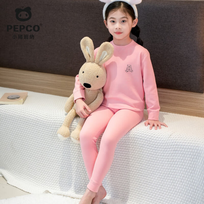 小猪班纳儿童保暖睡衣秋衣秋裤套装秋冬新款内衣男女童柔软亲肤冬季家居服 【德绒羊毛蚕丝套装】粉色 150 cm