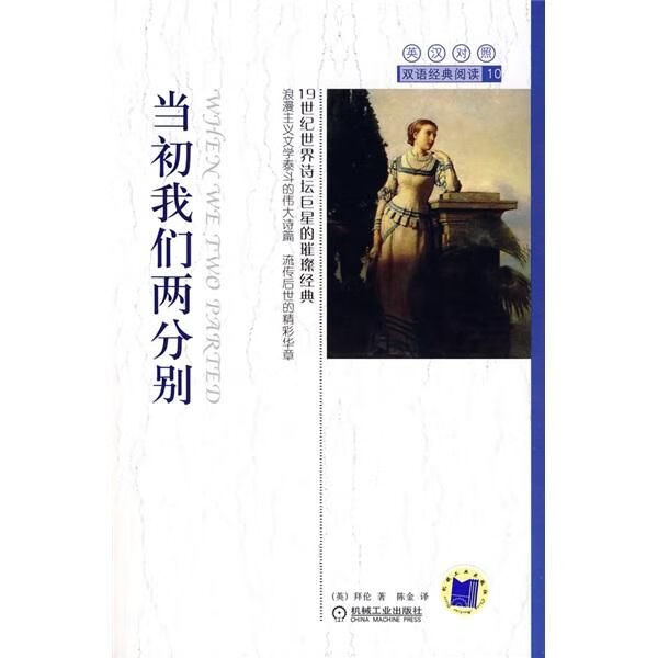 当初我们两分别:对照【上新】