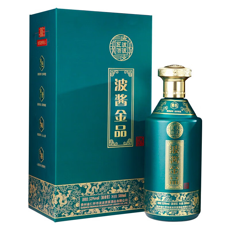 波波匠 波酱金品  贵州茅台镇酱香型白酒53度 53%vol 500mL 1瓶