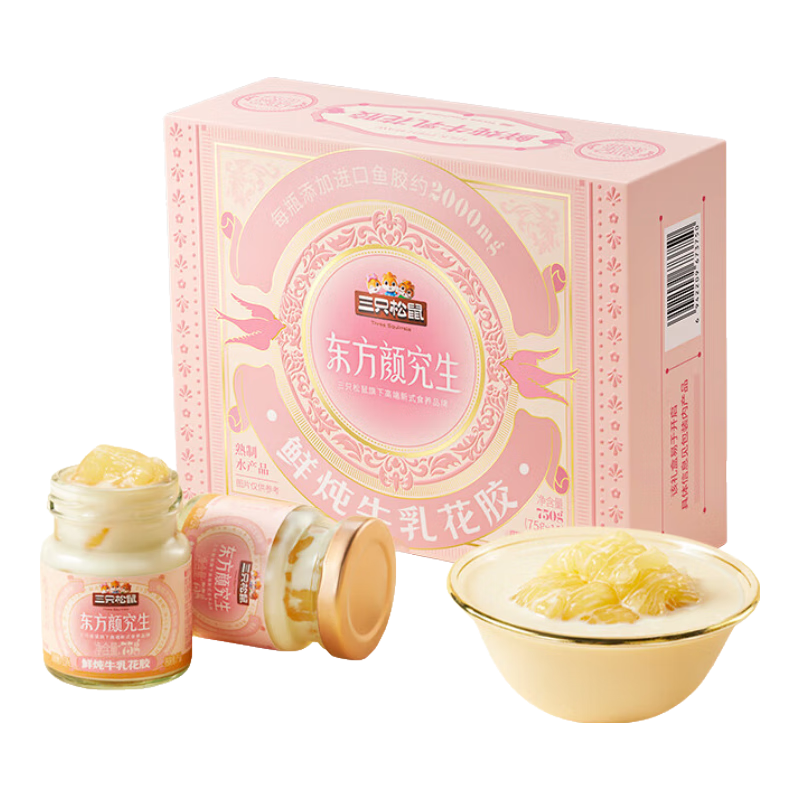 ��ֻ���� ����ţ�黨����� 750g ����Ӫ���̲���ʳ��� 39.9Ԫ(����ȯ)