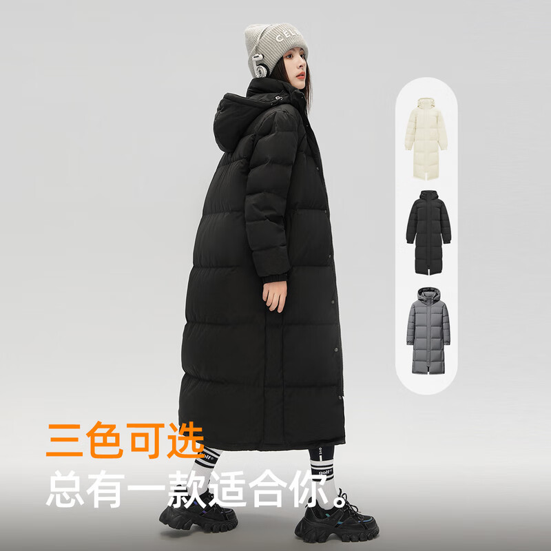 雪中飞【男女同款】秋冬新款百搭羽绒服冬长款过膝保暖加长加厚 黑色|8056 L 170/92A