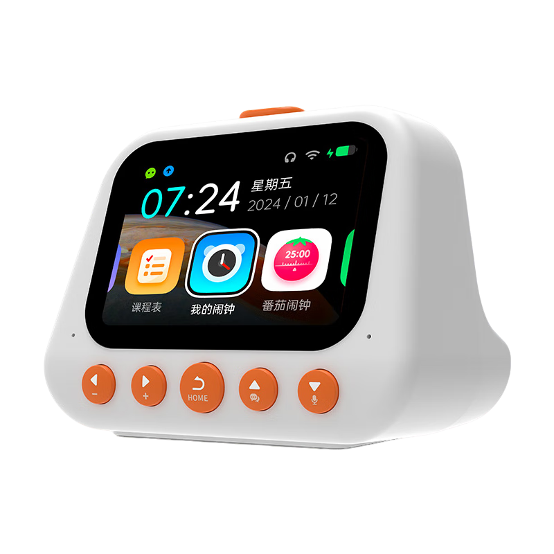 ���ڲ�����������AI�������ܿɶԻ�ѧ��ר��ʱ������ƴ�Ѷ������ʱ�Ӹ���Сѧ��ѧϰ�� ҹ��+ʶ����ѧӢ���������� 101Ԫ