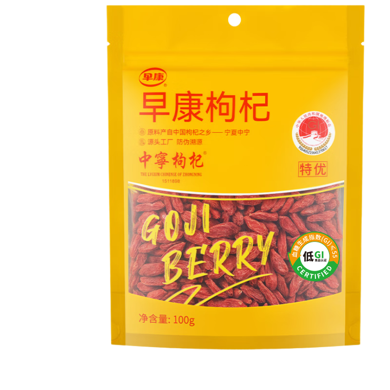 ���ڲ������翵������������������ż��ֶ���ͬ���α��֤���ĺ������100g 19.85Ԫ(������)