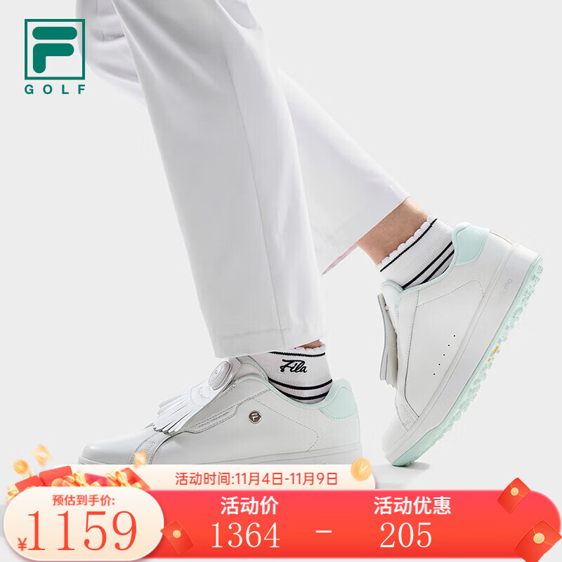 斐乐（FILA）1911软钉高球鞋女鞋2025秋季新款BOA运动鞋综训鞋高尔夫 明亮白-BW 37.5