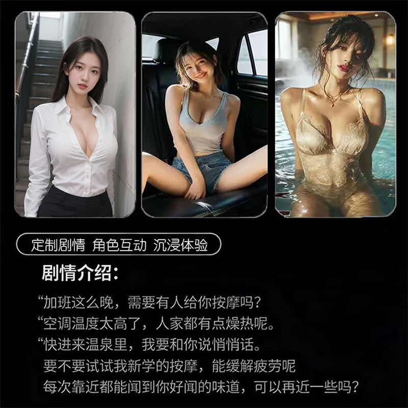 ZOBE飞机杯全自动吮吸吞吐计生成人情趣用品男性高级玩具自慰斐济圣杯 飞机杯72种吮震玩法APP控制