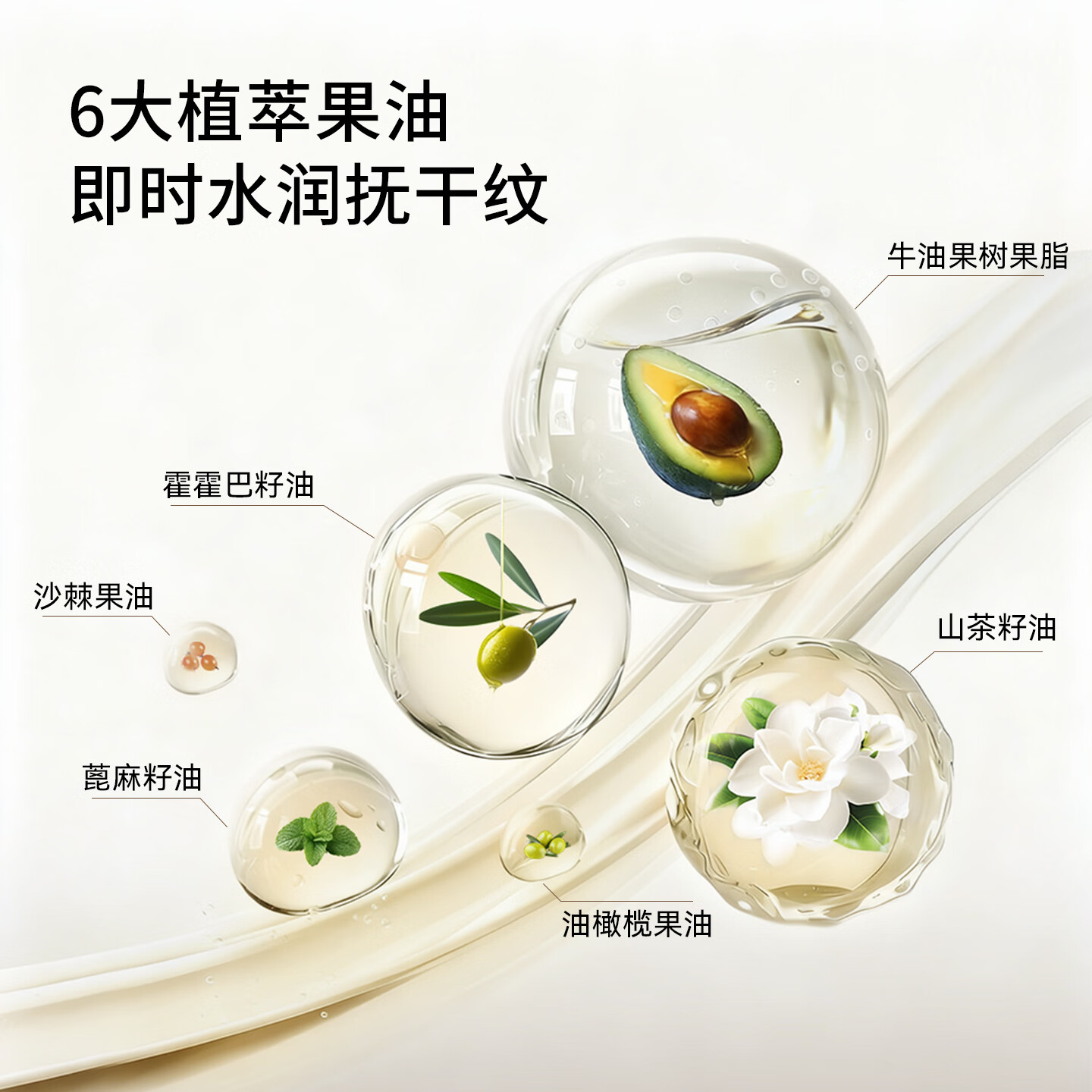 嫚熙（EMXEE）新品儿童润唇棒秋冬保湿润唇膏男女宝宝舒缓滋润唇膏婴儿护唇膏 儿童润唇膏 (甜橙味） 4g 2支