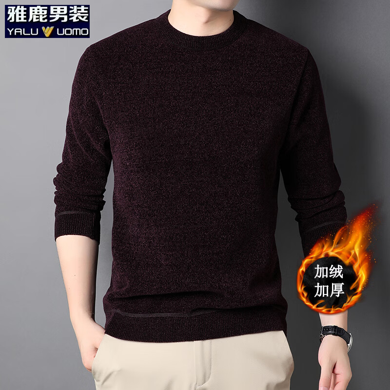 雅鹿男装雪尼尔加绒加厚毛衣男冬季潮流休闲套头针织衫保暖上衣 红色 4XL (建议185-200斤)