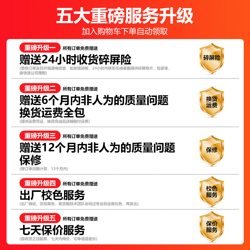 格为GEWEI20英寸显示器高清液晶屏幕HDMI接口家用办公监控可壁挂外接笔记本 20英寸直面黑【VGA+HDMI+60HZ】