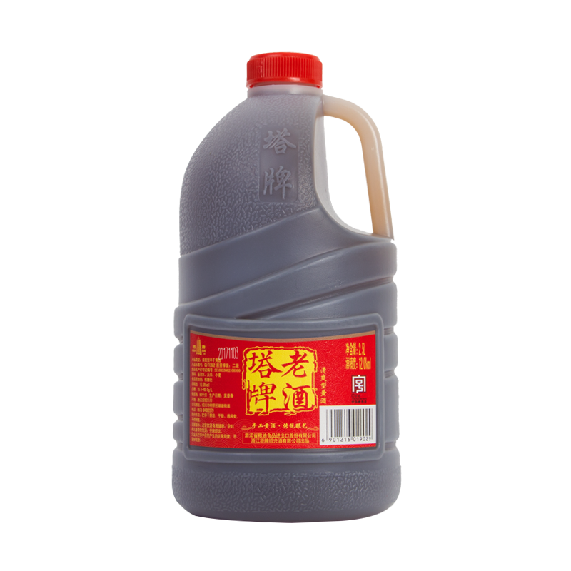 塔牌 绍兴黄酒 陈年手工老酒 2.5L 桶装 手工 料酒 自饮炒菜 花雕酒 老酒