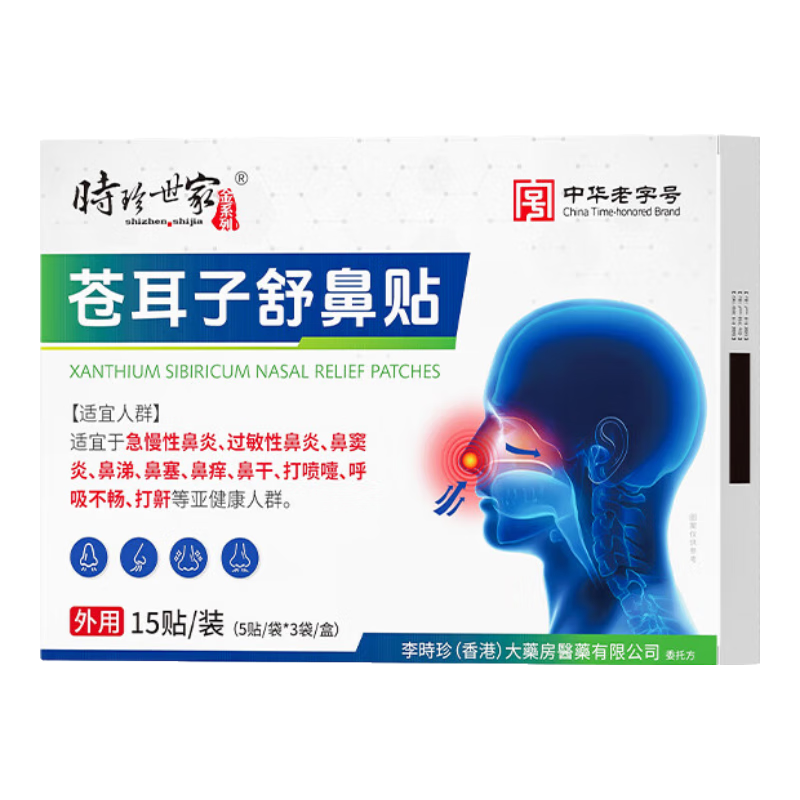 ���ڲ�����ʱ������ ��ϵ�б������Զ������������ױ���ͨ�ǹ����Ա��ױ�������ͯ���� 59.66Ԫ(������)