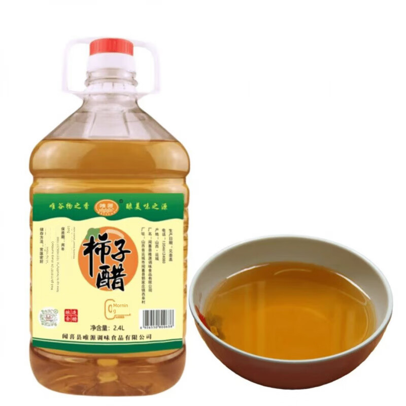 酉红柿加白醋减肥吗(番茄蜂蜜白醋能起到减肥效果) 酉红柿加白醋减肥吗(番茄蜂蜜白醋能起到减肥效果)