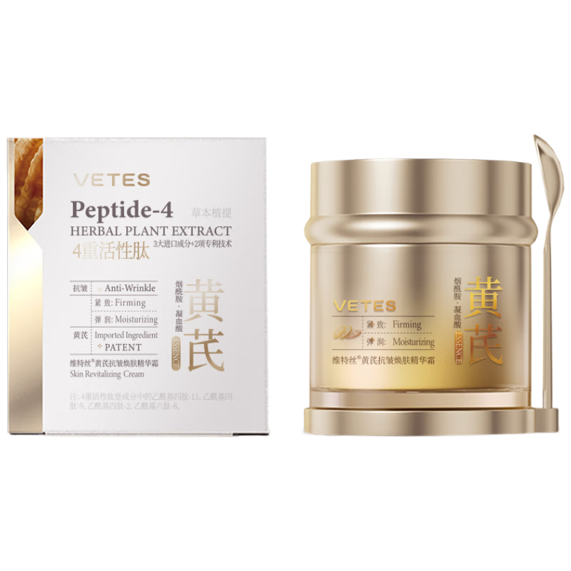 weitesi/ά��˿ ����˪ ��˪ 50g 29.9Ԫ